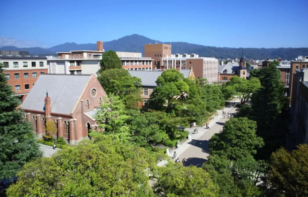 Campus Image